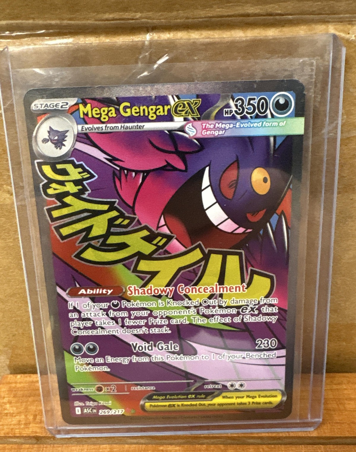 2026 Pokemon Ascended Heroes Mega Gengar ex #269/217 Attack Rare
